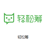 渭滨机房客户医疗行业